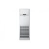 SAMSUNG FLOOR STANDING AIR CONDITIONER 48000Btu