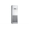 SAMSUNG FLOOR STANDING AIR CONDITIONER 48000Btu