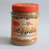 Royale Natural Cocoa Powder